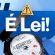 e-lei